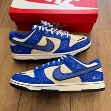 Load image into Gallery viewer, Nike Jackie Robinson Low Dunks Size 11.5

